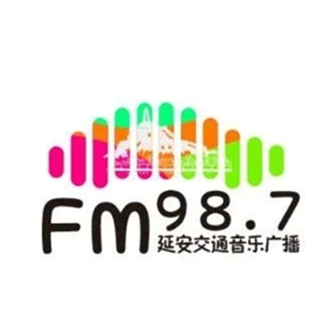 延安交通音乐广播