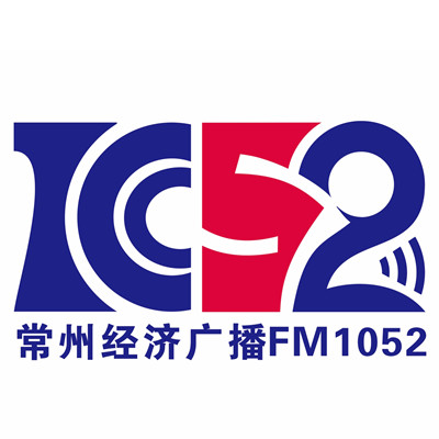 常州经济广播
